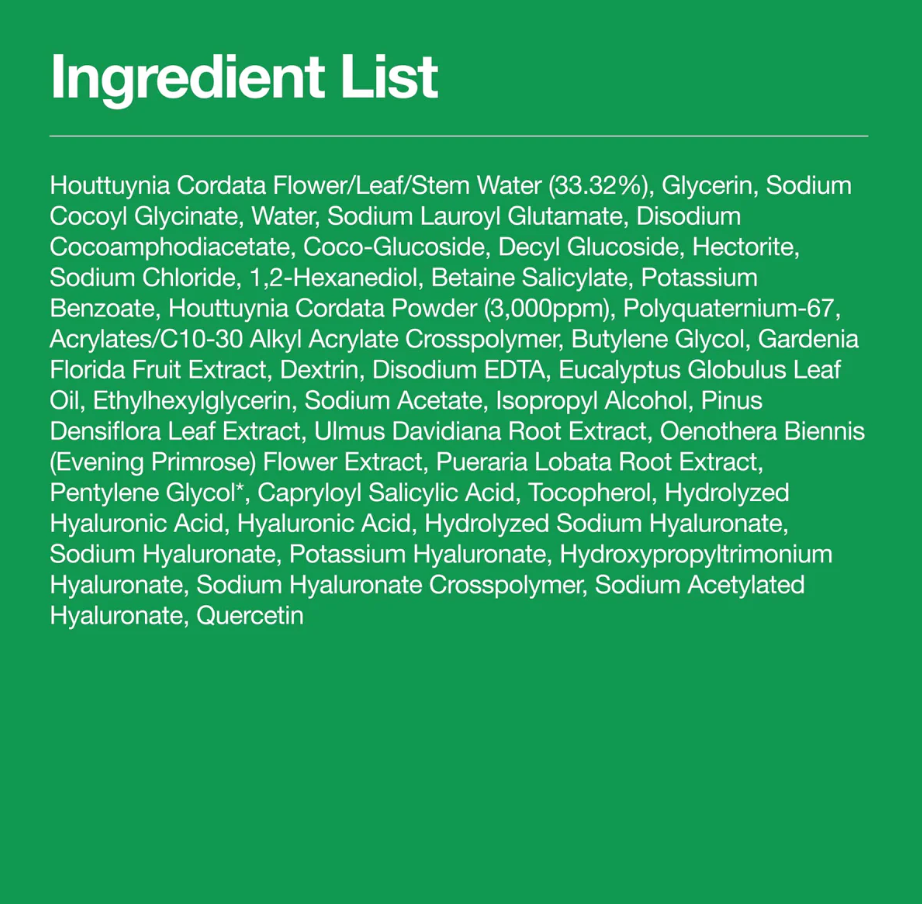 Anua Heartleaf Quercetinol Mousse Nettoyante Profonde Pores 150ml