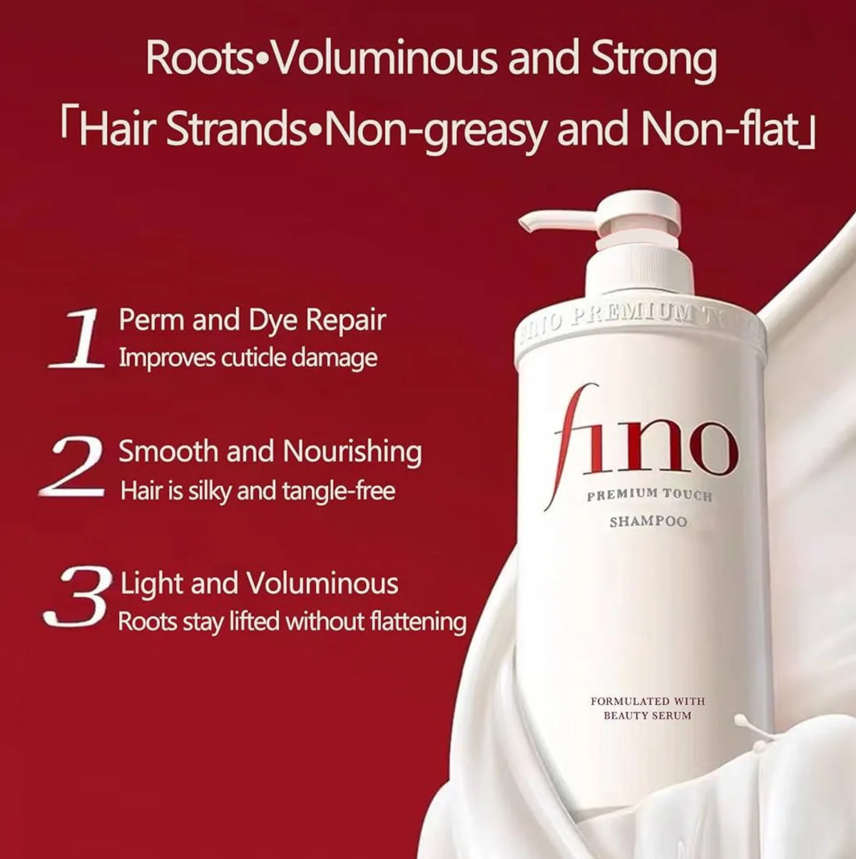 Shiseido Fino Premium Touch Moist Shampoo 550ml