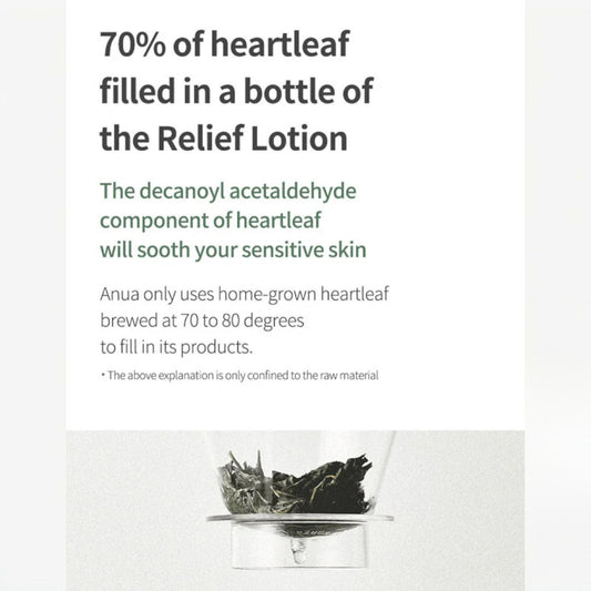 Anua Heartleaf 70% Daily Lotion 200ml Anua