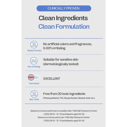 Clinically proven clean ingredients and formulation details for sensitivity and non-toxicity.