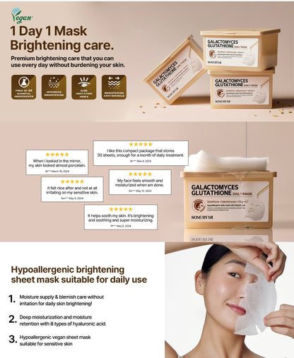 SOME BY MI Galactomyces Glutathione Daily Mask 30pcs