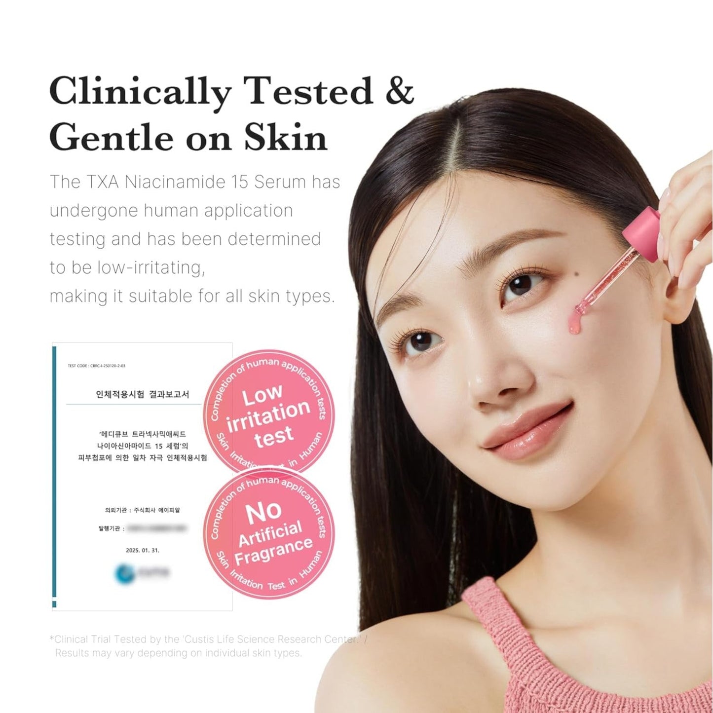 medicube TXA Niacinamide 15 Serum 30ml medicube