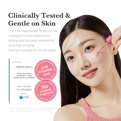 medicube TXA Niacinamide 15 Serum 30ml medicube