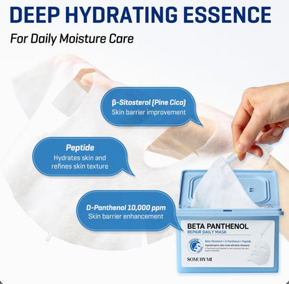 SOME BY MI Beta Panthenol Daily Mask 30pcs