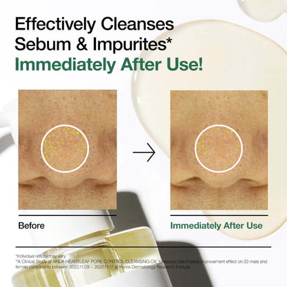 Before and after results of Anua Heartleaf Pore Control Cleansing Oil showing sebum and impurities effectively cleansed.