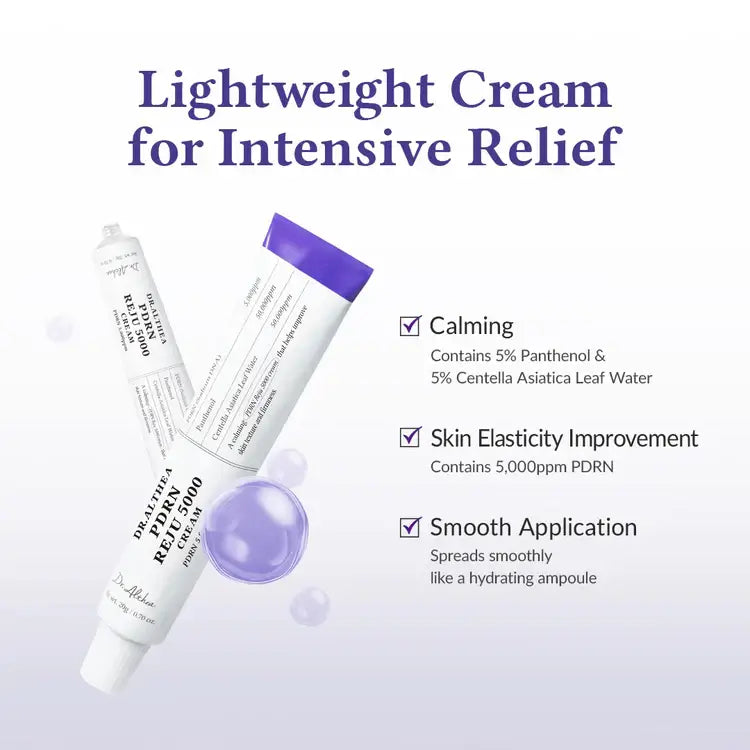 Dr.Althea Reju 5000 Cream 20g (PDRN 5,000ppm) VGLE Studios