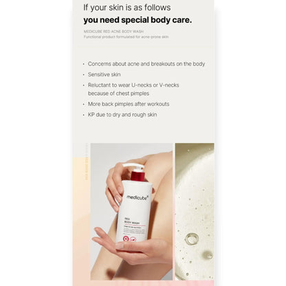 medicube Red Acne Body Wash 2.0 400g medicube