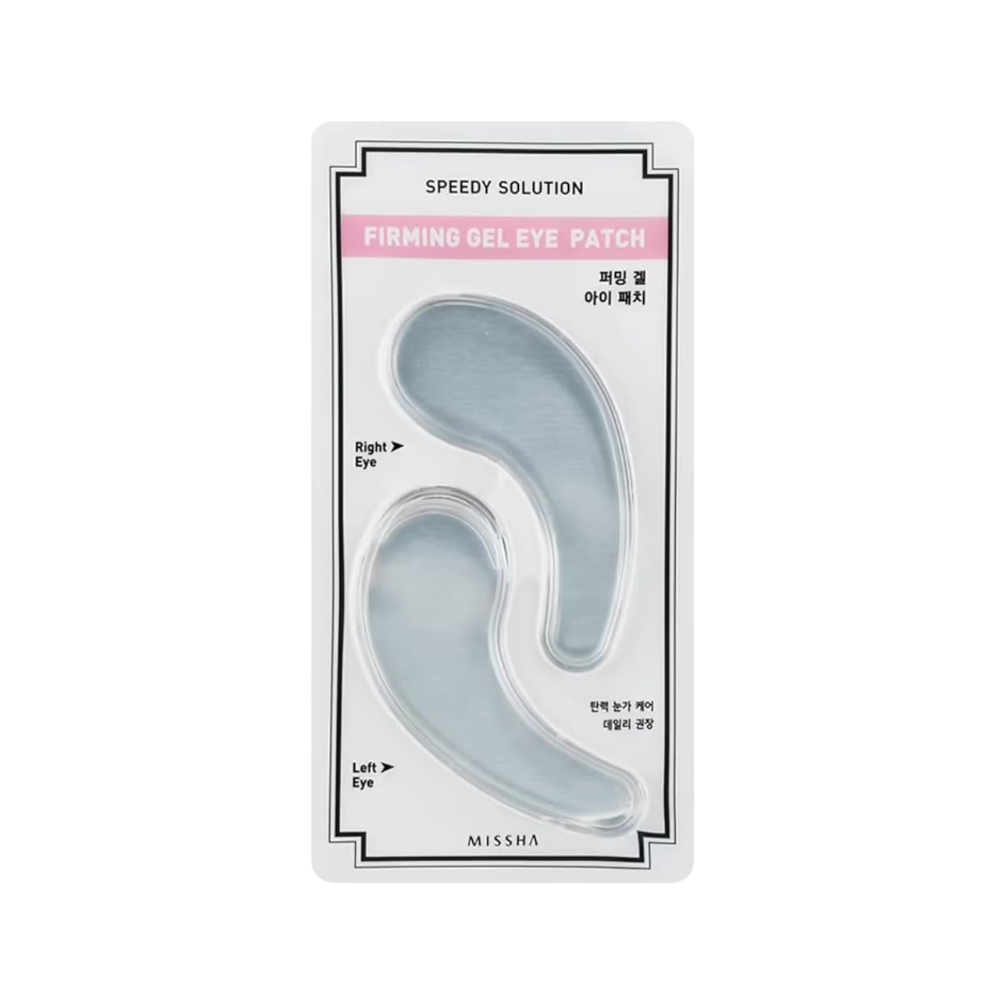 MISSHA Speedy Solution Firming Gel Eye Patch
