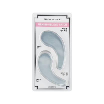 MISSHA Speedy Solution Firming Gel Eye Patch