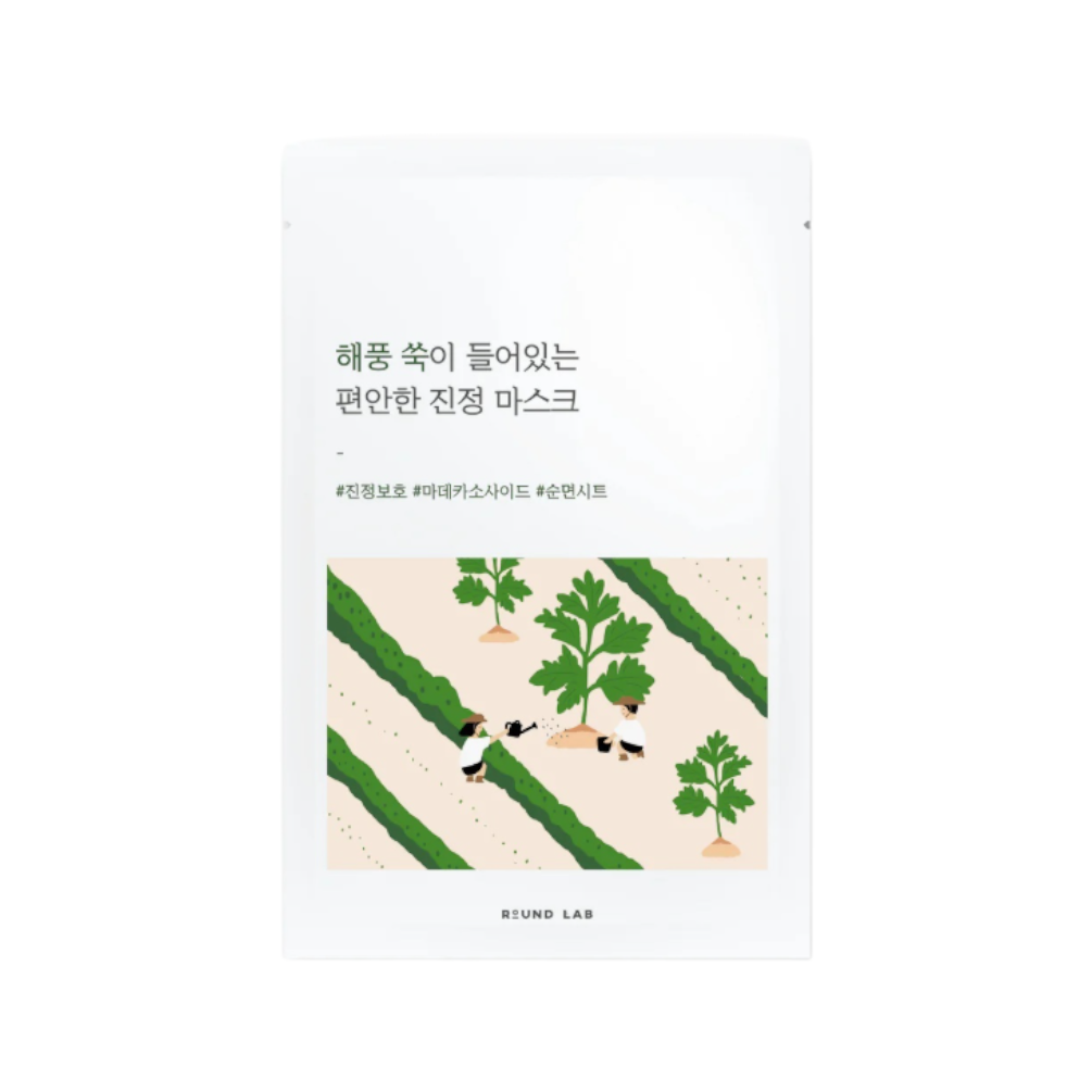 ROUND LAB Mugwort Calming Mask 25ml