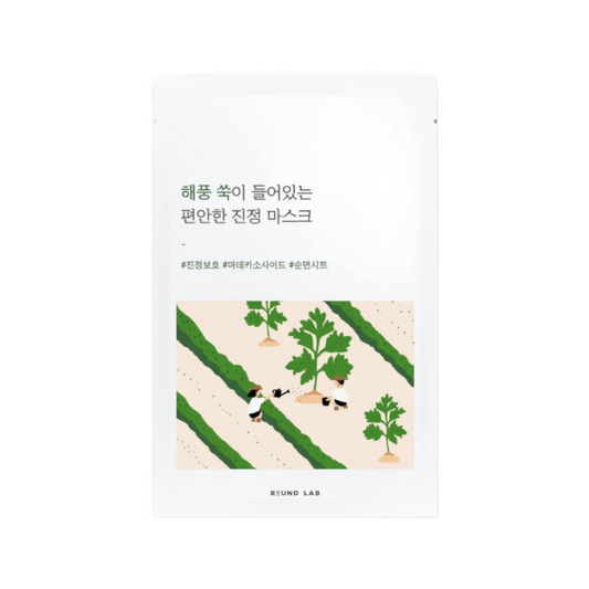 ROUND LAB Mugwort Calming Mask 25ml