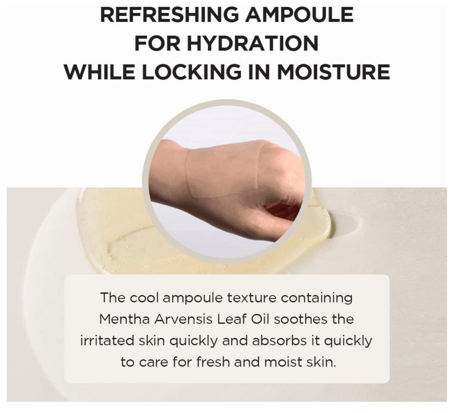 SKIN1004 Centella Watergel Ampoule Mask 5pcs