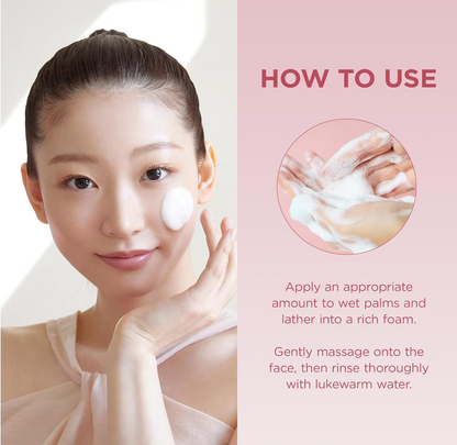 SKIN1004 Centella Poremizing Deep Cleansing Foam 125ml