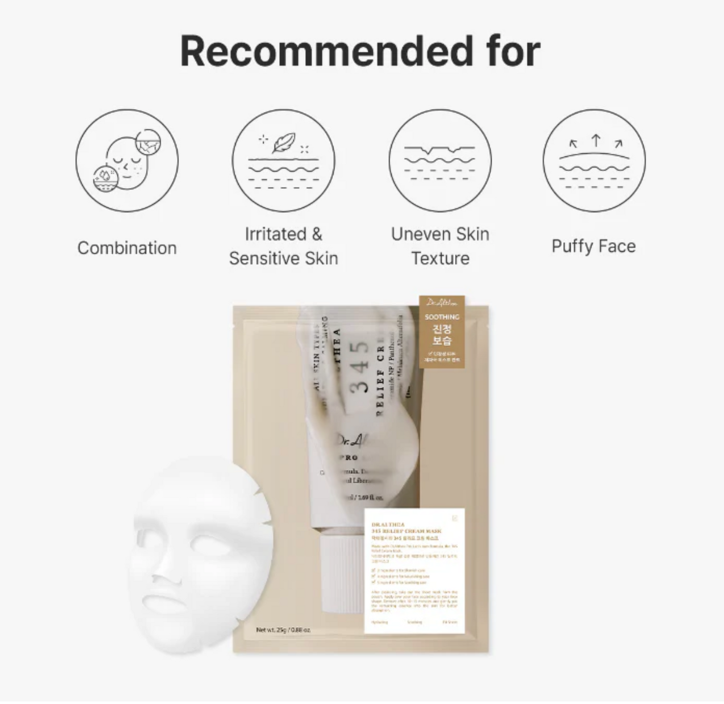 Dr.Althea 345 Relief Face Mask 4pc
