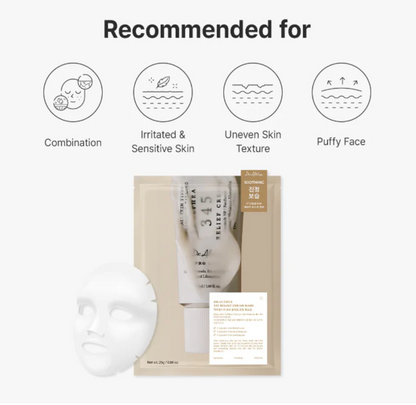 Dr.Althea 345 Relief Face Mask 4pc