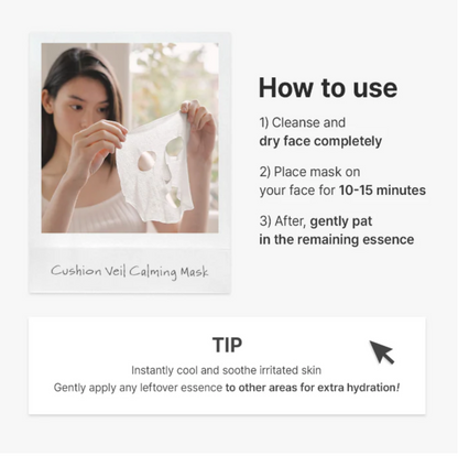 Dr.Althea Cushion Veil Calming Mask 4pcs