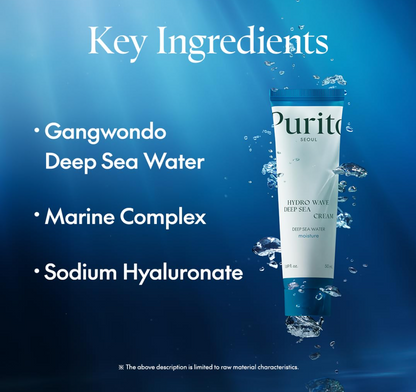 Purito Hydro Wave Crème Marine Profonde 50ml
