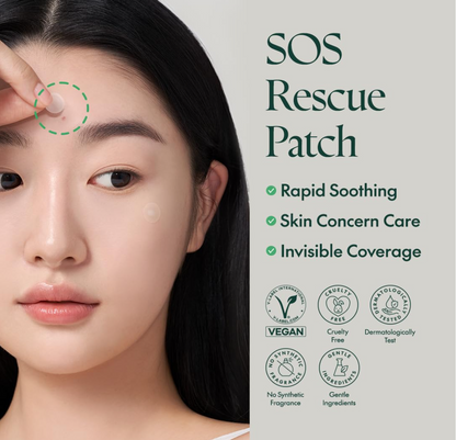Purito Wonder Releaf Centella Patch Anti-Boutons 51 unités