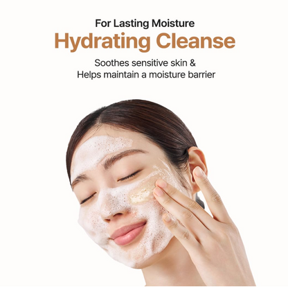 Purito Nettoyant Exfoliant Doux Visage à l'Avoine 150ml