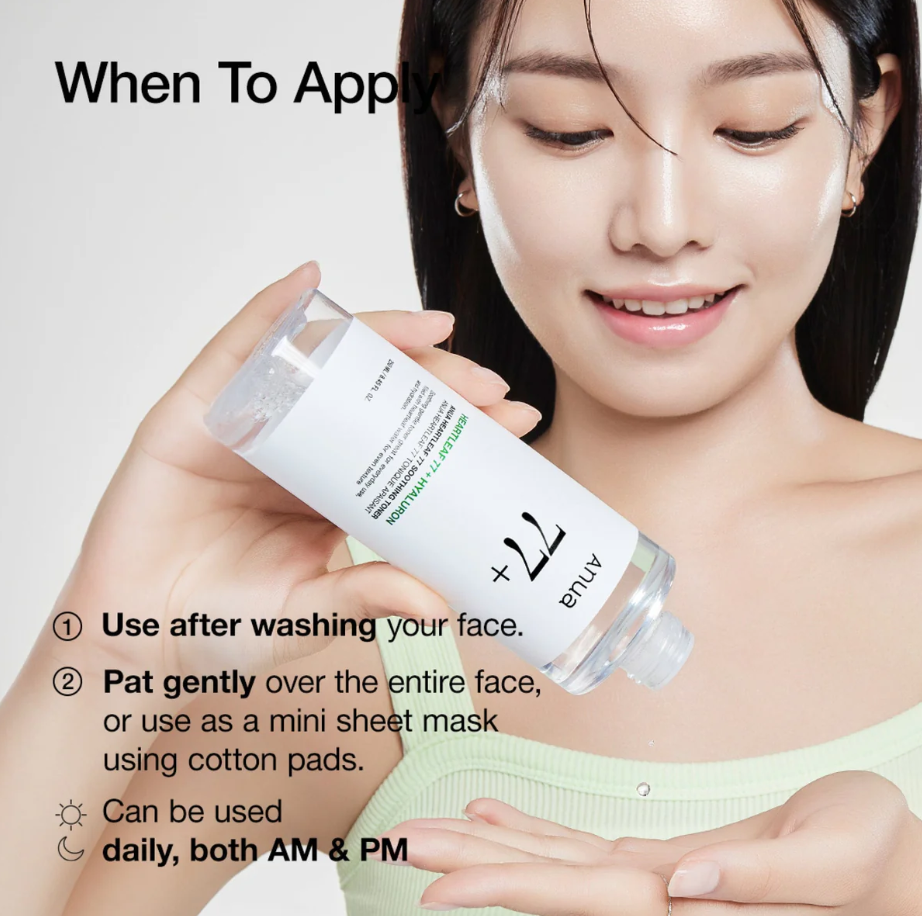 Anua Heartleaf 77 Toner Apaisant 250ml