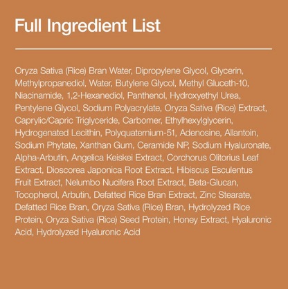 Sérum Hydratant Barrière Anua Rice Ceramide 7 50ml