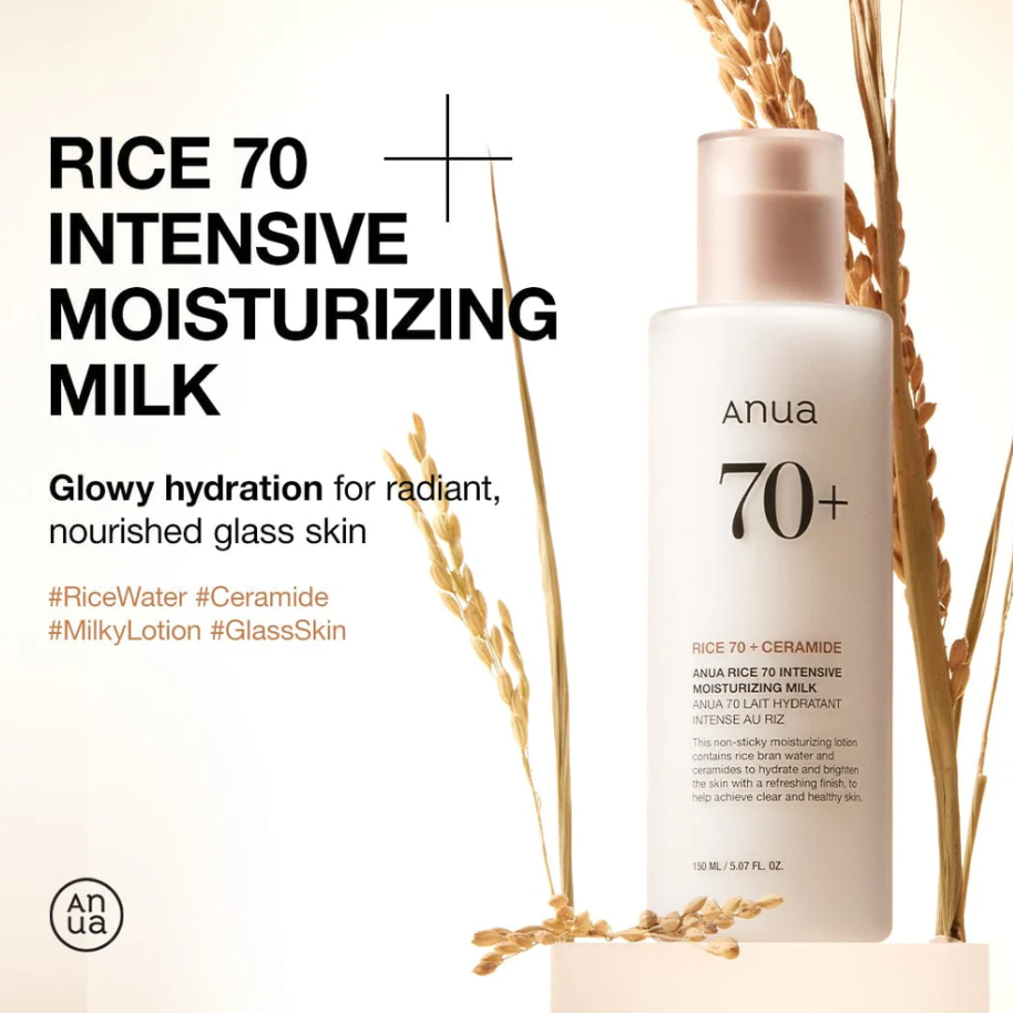 Lait Hydratant Intense Anua Rice 70 150 ml