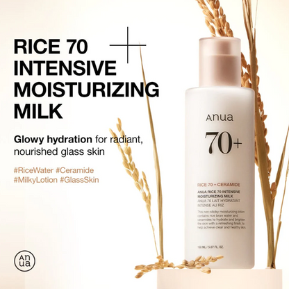 Lait Hydratant Intense Anua Rice 70 150 ml