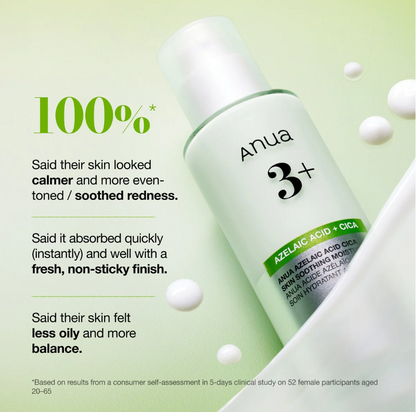 Anua Azelaic Acid CICA Skin Soothing Moisturizer 100ml