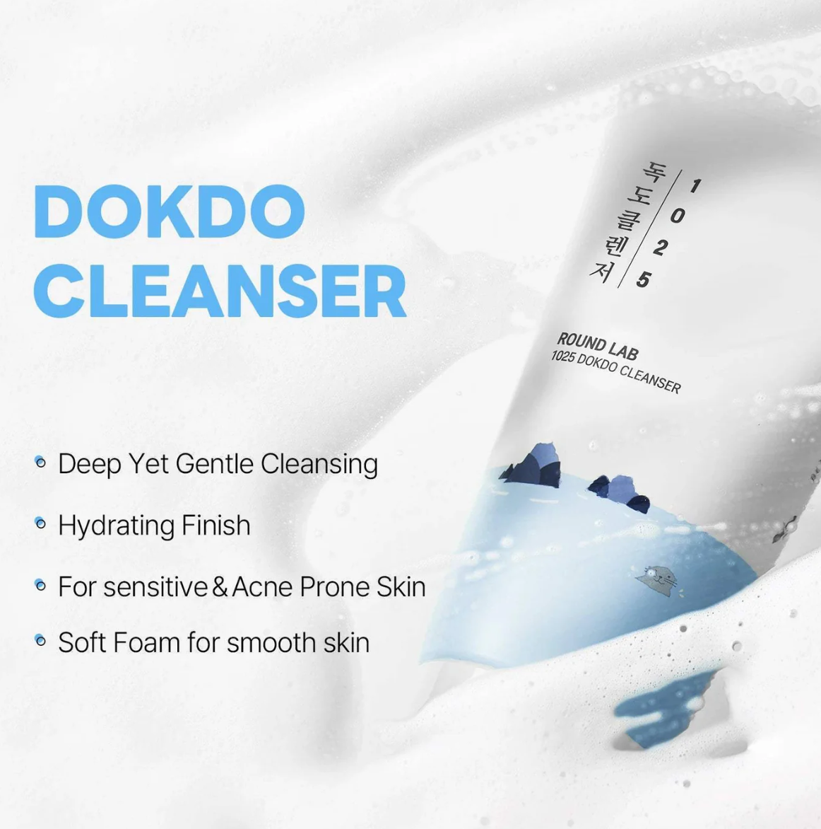 Dokdo Cleanser skincare tube shown in a stylized ad layout with white foam, Korean text, and product benefits. 