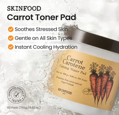 SKINFOOD Carrot Carotene Calming Water Pad 250ml / 60pads