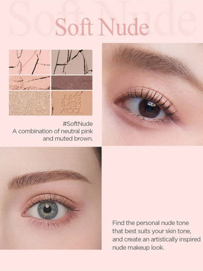 JUNGSAEMMOOL Artist Eye Palette 14.5g