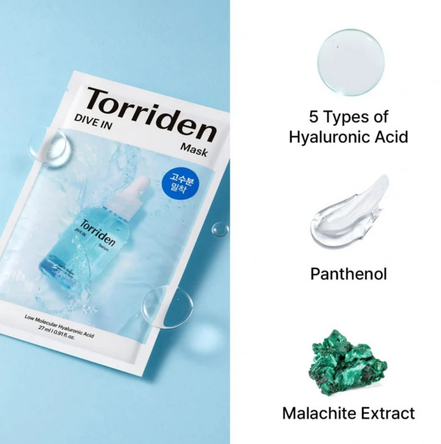 Masque hydratant à l'acide hyaluronique de faible poids moléculaire Dive-In TORRIDEN