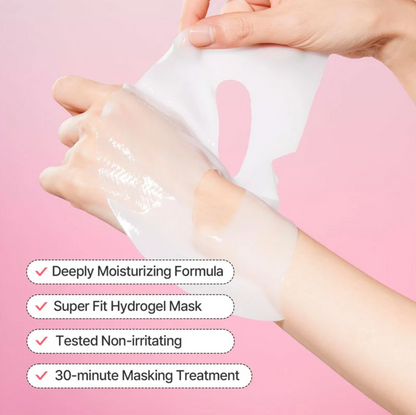 Torriden Cellmazing Firming Gel Mask 45g 1PCS