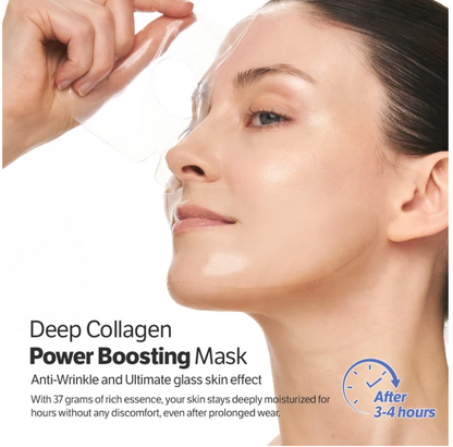 Sungboon Editor Deep Collagen Power Boosting Mask 4PCS