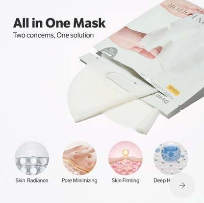 Sungboon Editor Deep Collagen Power Boosting Mask 4PCS