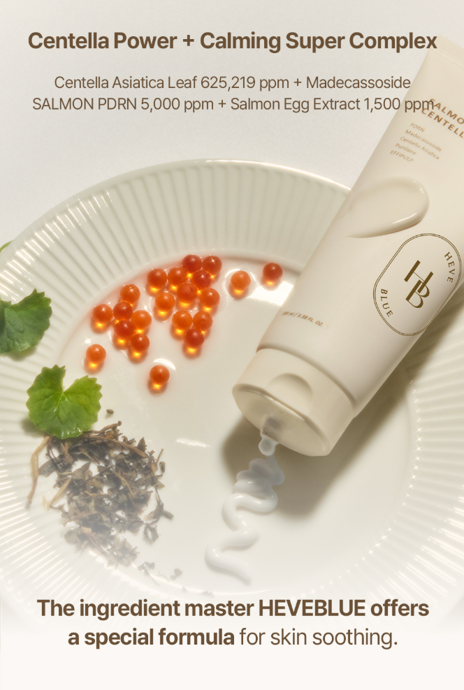 HEVEBLUE Salmon Caring Centella Cream 100ml