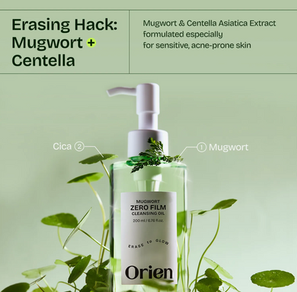Orien Mugwort Zero Film Cleansing Oil 200ml
