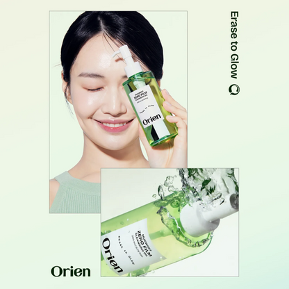 Orien Mugwort Zero Film Cleansing Oil 200ml