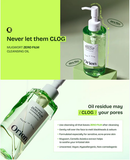 Orien Mugwort Zero Film Cleansing Oil 200ml