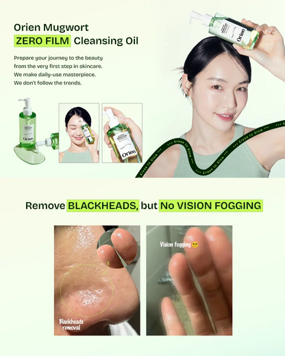 Orien Mugwort Zero Film Cleansing Oil 200ml