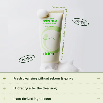 Orien Mugwort Zero Film Cleansing Foam 150ml