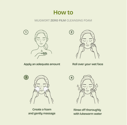 Orien Mugwort Zero Film Cleansing Foam 150ml