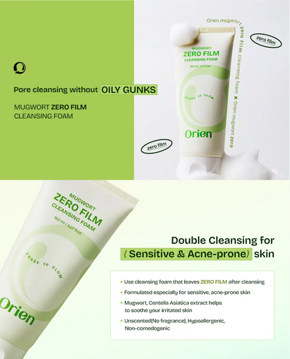 Orien Mugwort Zero Film Cleansing Foam 150ml