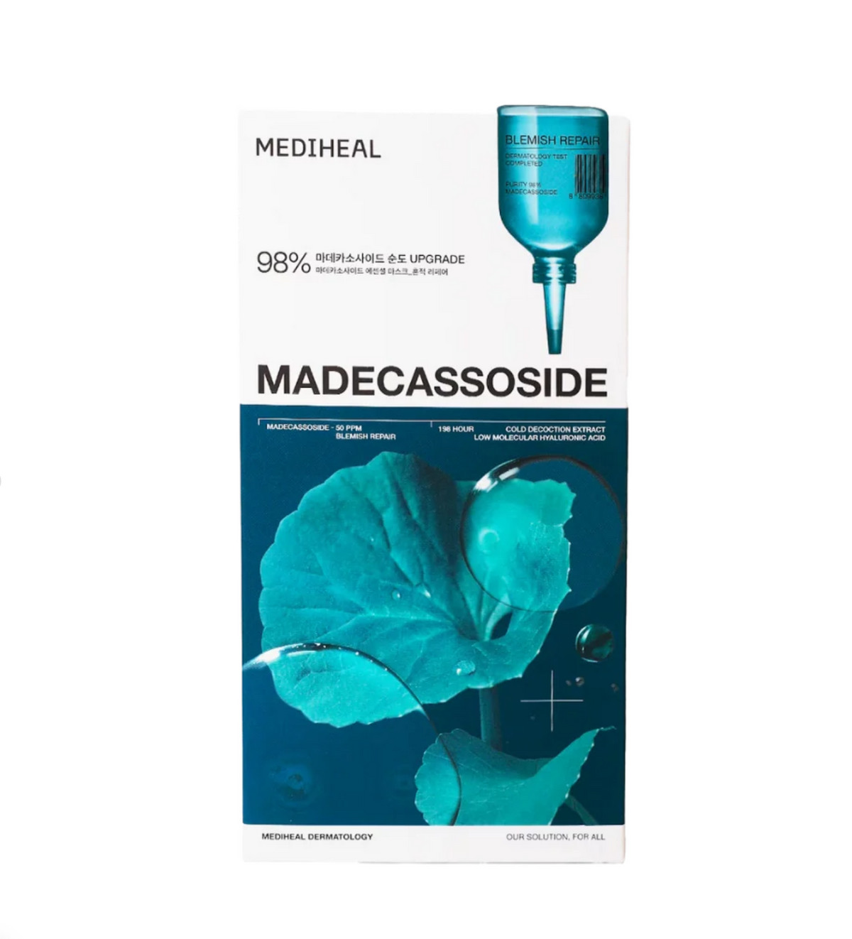 MEDIHEAL Madecassoside Essential Mask 24g 10PCS