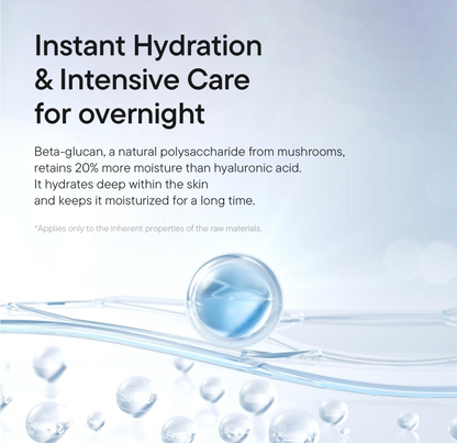 iUNIK Beta Glucan Power Moisture Serum 50ml