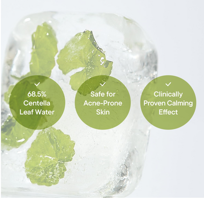 iUNIK Centella Calming Gel Cream 60ml