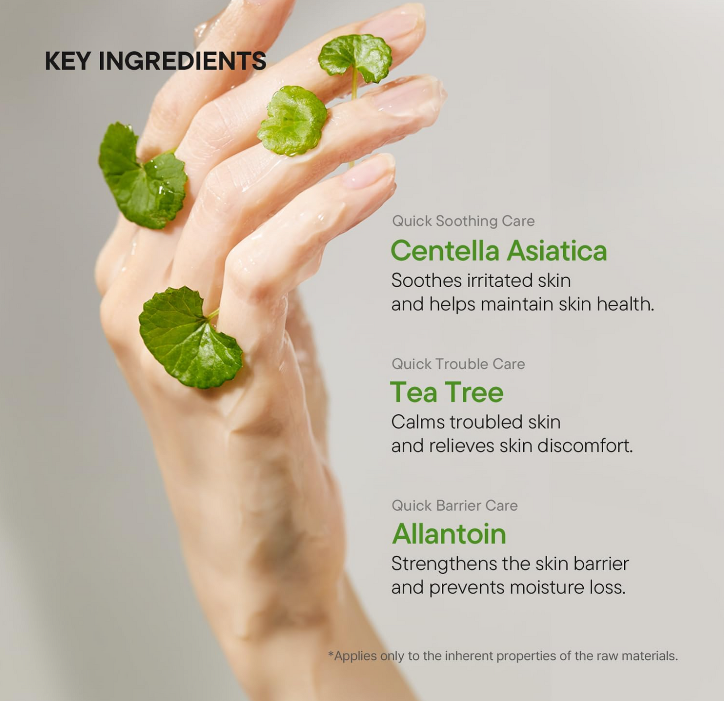 iUNIK Centella Calming Gel Cream 60ml