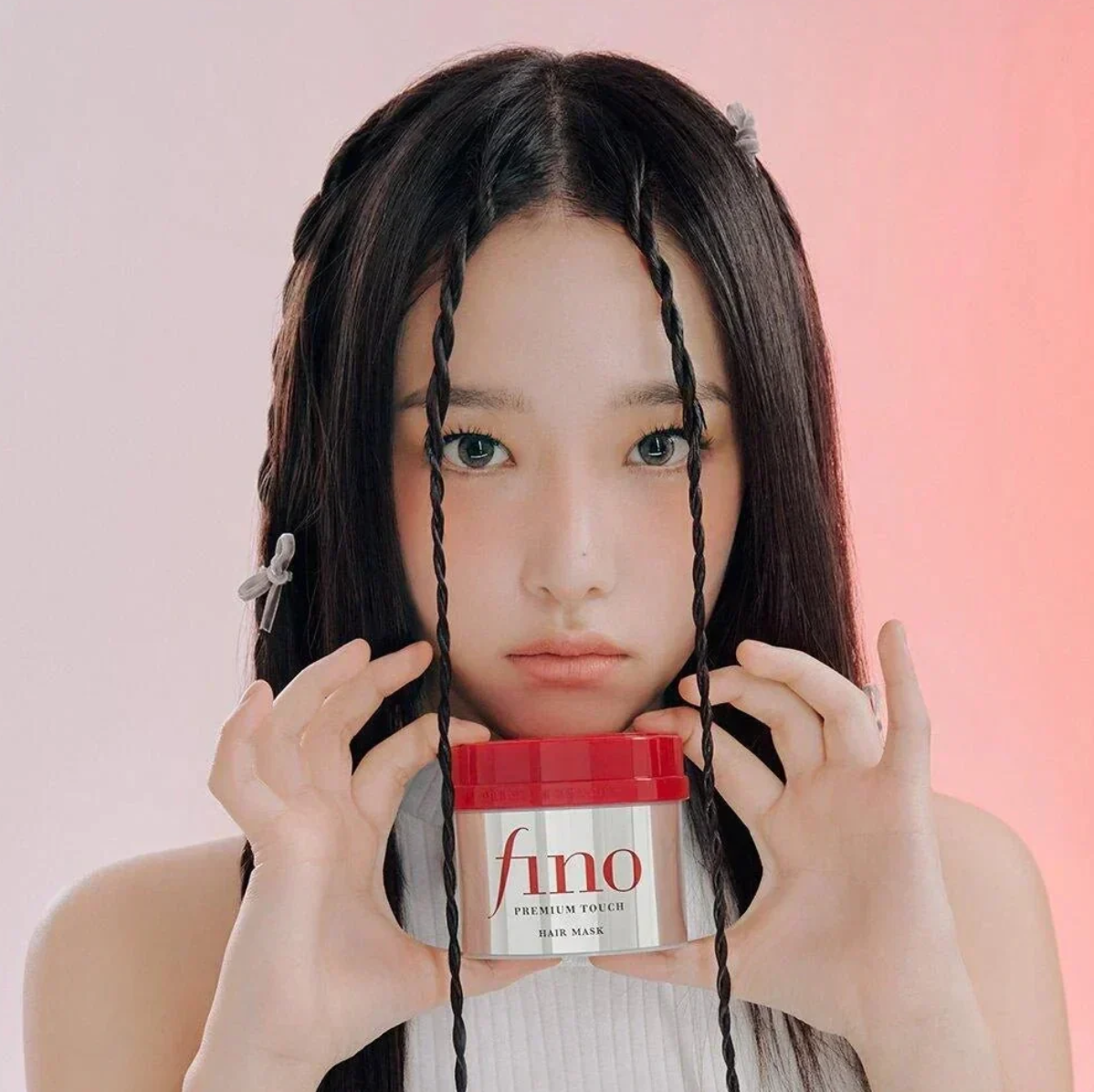 Shiseido Fino Premium Touch Hair Mask 230g