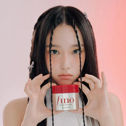 Shiseido Fino Premium Touch Hair Mask 230g