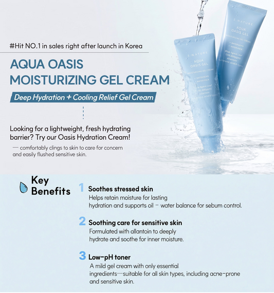 S.Nature Aqua Oasis Moisturizing Gel 80ml